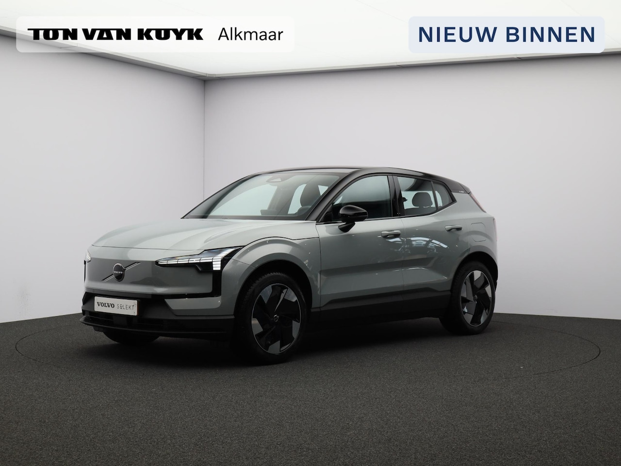 Volvo EX30 - Single Motor Extended Range Plus / Trekhaak / Stoel- + stuurwielverwarming / Harman Kardon - AutoWereld.nl