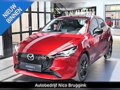 Mazda 2 - 2 SkyActiv-G 90 automaat Homura *Dealeronderhouden