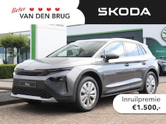 Skoda Elroq - 60 Business Edition - Tour | Trekhaak | Camera | Stoelverwarming | Adaptieve cruise contro