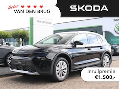 Skoda Elroq - 60 Business Edition - Tour | Trekhaak | Camera | Stoelverwarming | Adaptieve cruise contro