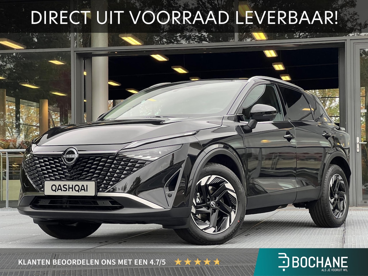Nissan Qashqai - 1.5 e-Power N-Connecta | Cold Pack | Panoramadak | DIRECT UIT VOORRAAD LEVERBAAR MET 6.500 - AutoWereld.nl