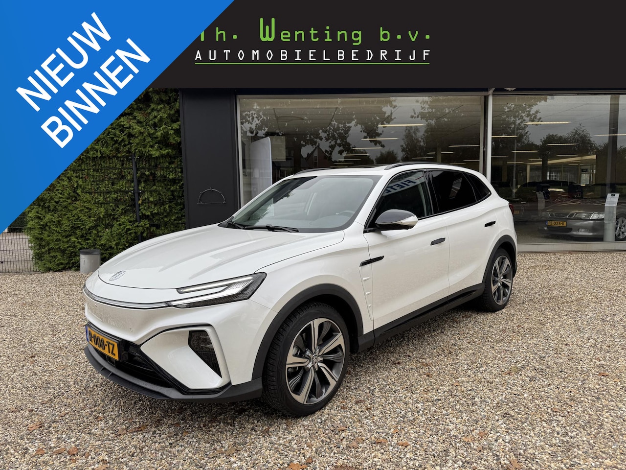 MG Marvel R - Luxury 70 kWh - AutoWereld.nl