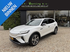 MG Marvel R - Luxury 70 kWh