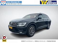 Volkswagen Tiguan Allspace - 1.5 TSI DSG | Comfortline Business | Navi | Virtual
