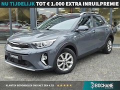 Kia Stonic - 1.0 T-GDi MHEV DynamicLine