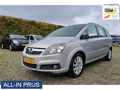 Opel Zafira - 1.8 Temptation ✅7 PERSOONS ✅AUTOMAAT ✅NIEUWE APK