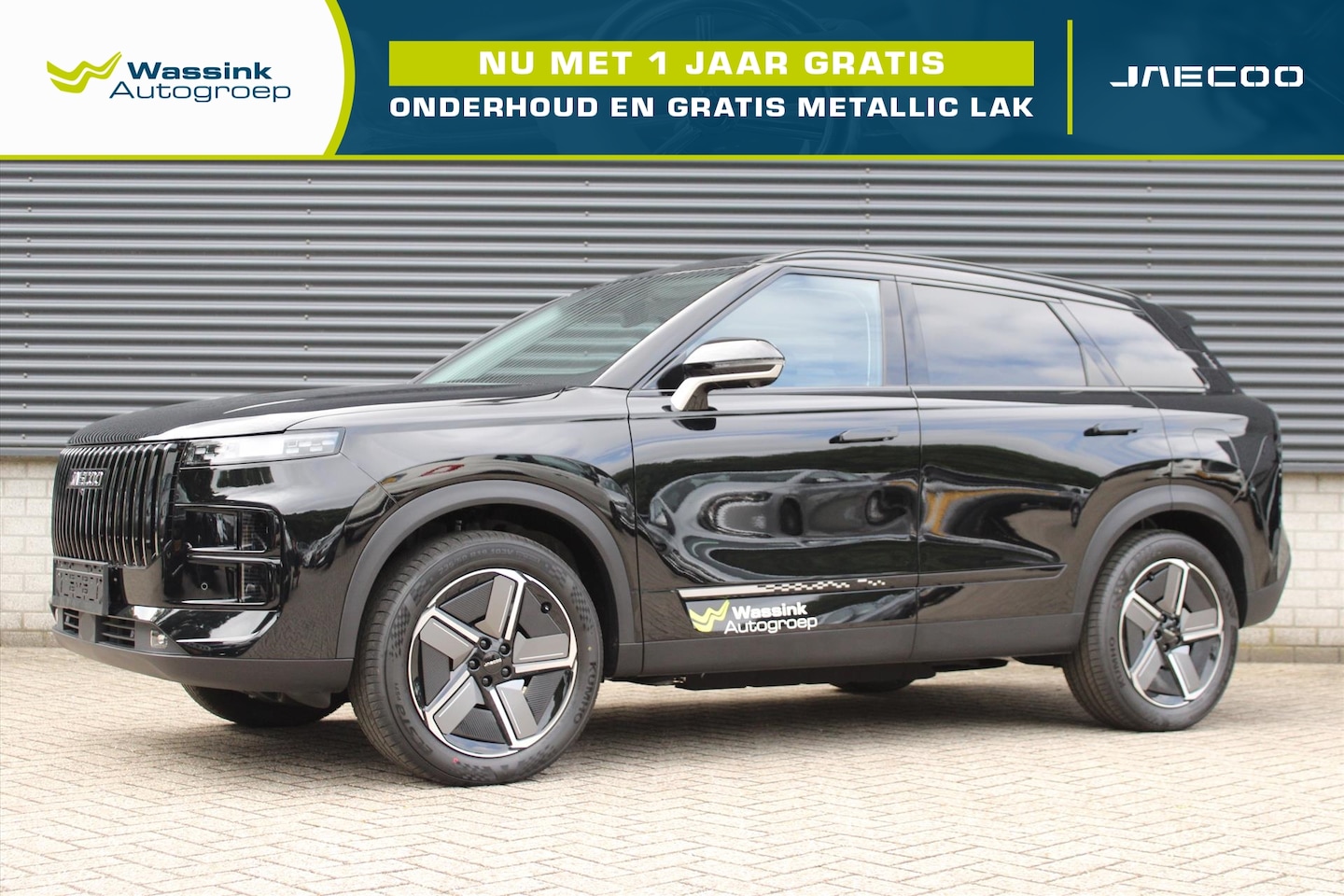 Jaecoo 7 - Phev Exclusive - AutoWereld.nl