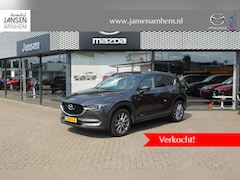 Mazda CX-5 - 2.0 SkyActiv-G 165 Style Selected , Leder, Bose, 360 Camera, LMV 19 Inch, Clima, Navi, App