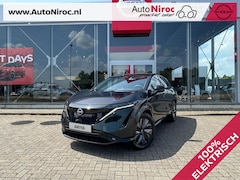 Nissan Ariya - Evolve 87 kWh | 22kW LADER | SCHUIFDAK | € 6.000, - VOORRAADKORTING | € 321, - BIJTELLING