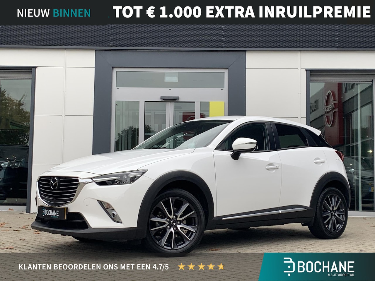 Mazda CX-3 - 2.0 SkyActiv-G 120 GT-M | Head Up Display | Adaptieve cruise control | Achteruitrijcamera - AutoWereld.nl