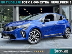 Mitsubishi Colt - 1.6 HEV Intense | DIRECT UIT VOORRAAD LEVERBAAR MET EXTRA VOORRAADVOORDEEL | RIJKLAAR