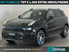 Lynk & Co 01 - 1.5 | 772 KM | Panoramdak | Navigatie | Climate Control | Cruise Control | 360° camera | A