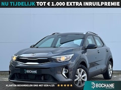 Kia Stonic - 1.0 T-GDi MHEV DynamicLine