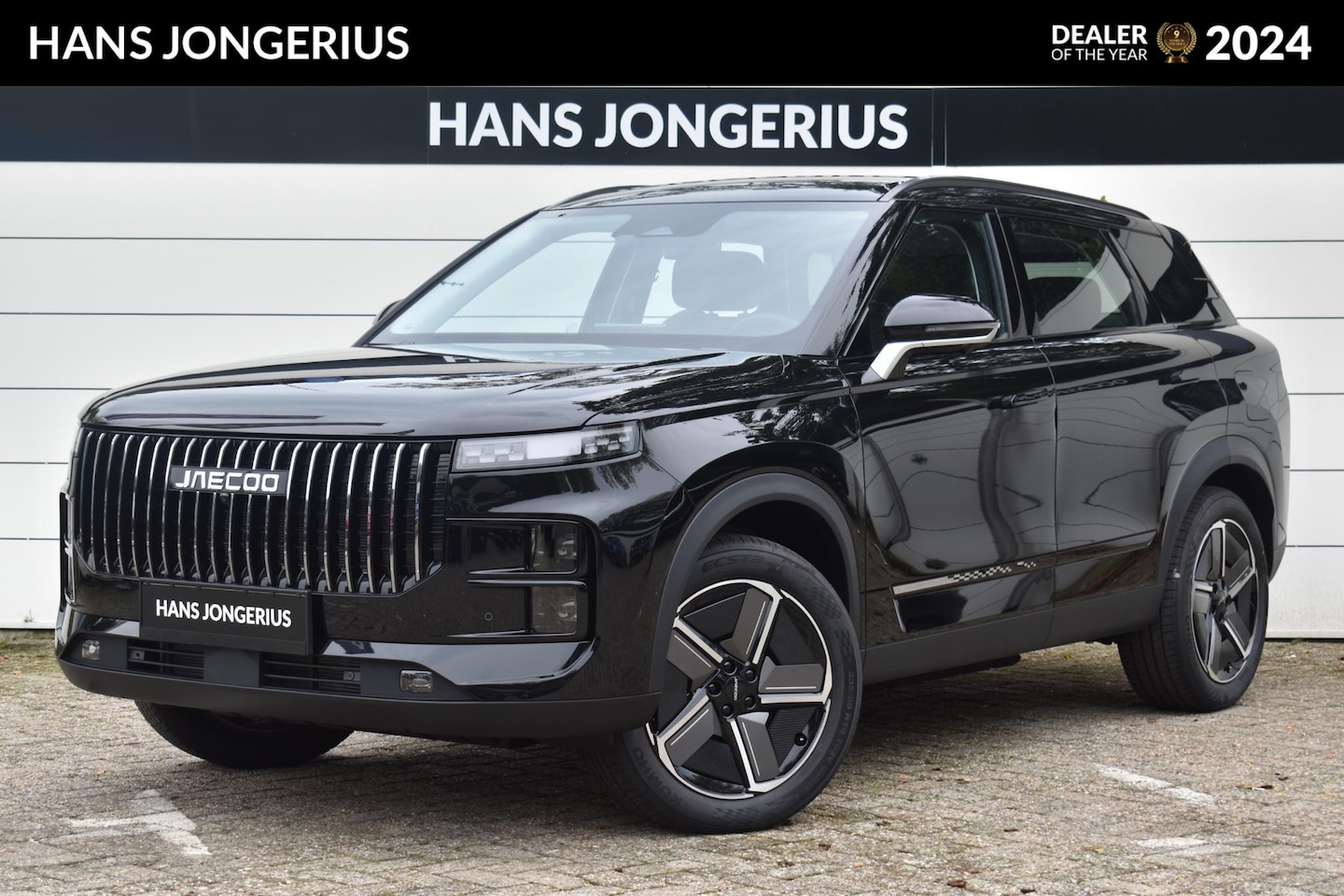 Jaecoo 7 - 1.5 GDI Selective | LEDER | 360 CAMERA | CRUISE CONTROL | CLIMATE CONTROL | APPLECARPLAY/A - AutoWereld.nl