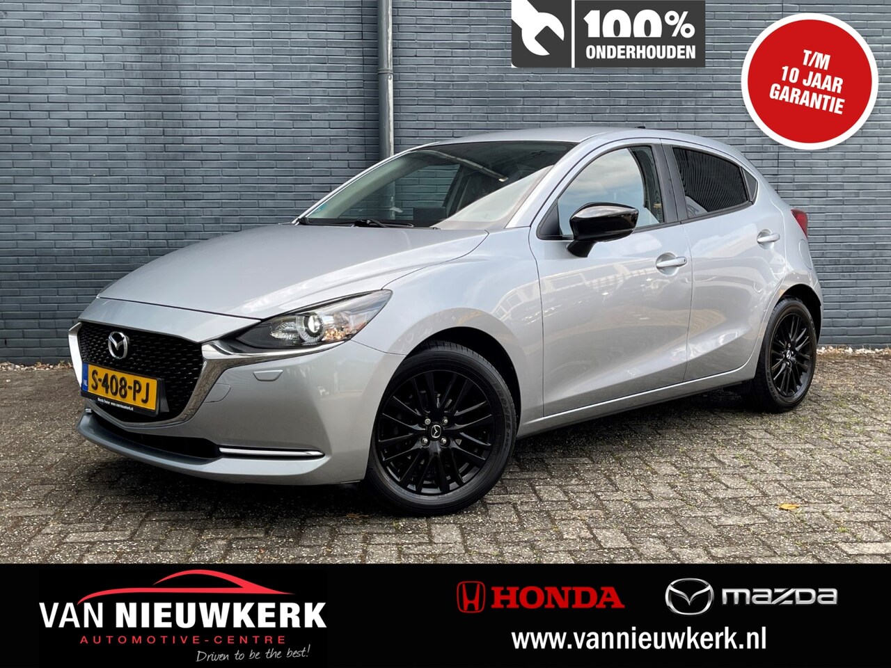 Mazda 2 - 1.5 SKYACTIV-G 90PK Sportive | Carplay | Cruisecontrol | Dealeronderhouden | Lichtmetalen - AutoWereld.nl