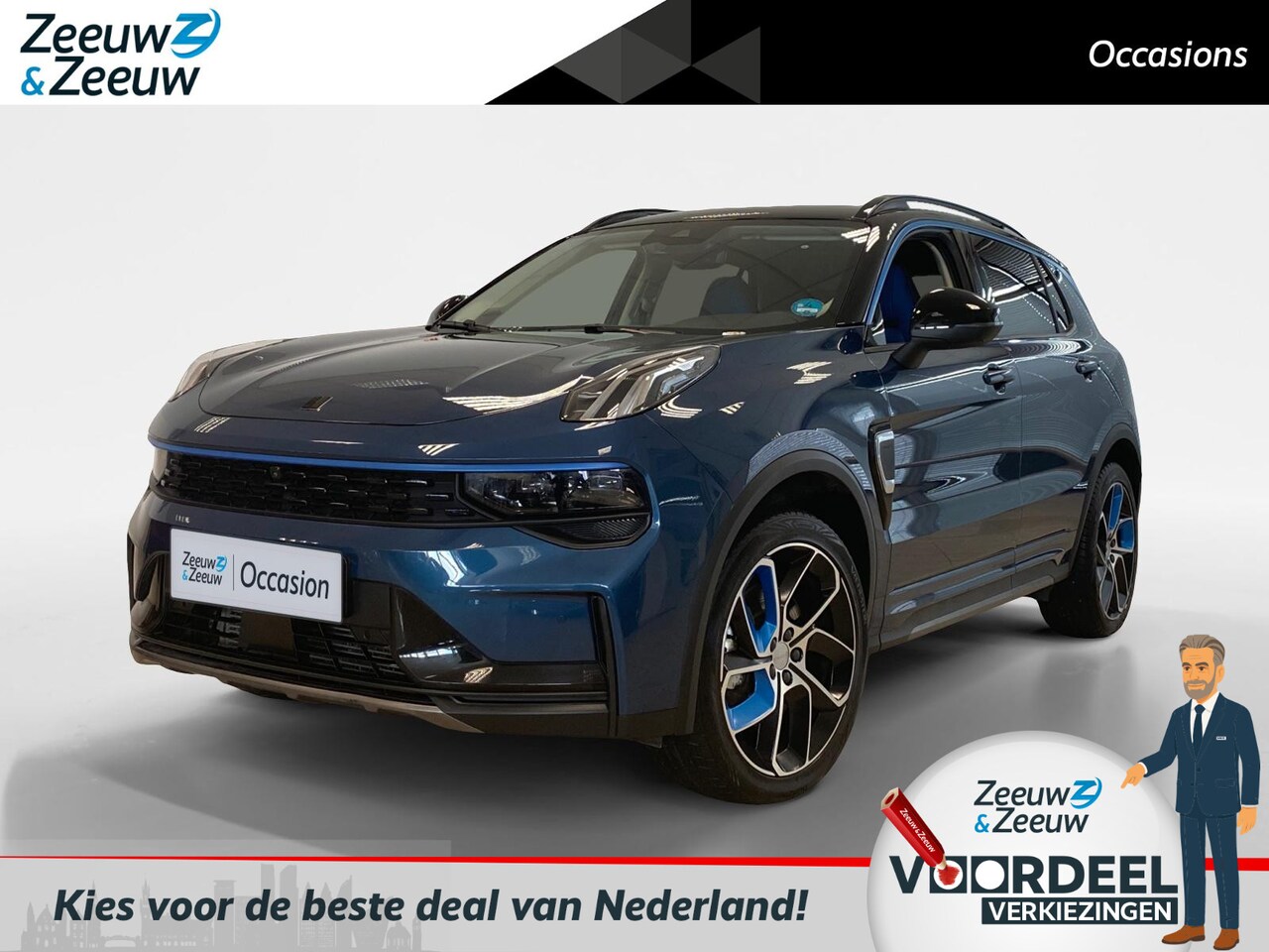 Lynk & Co 01 - | 1.5 | PHEV | AUTOMAAT | 1800 KG TREKGEWICHT | - AutoWereld.nl