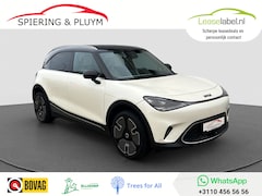 Smart #1 - 1 Premium 66 kWh | Pano | HUD | Beats | Adaptive | Leder | 360