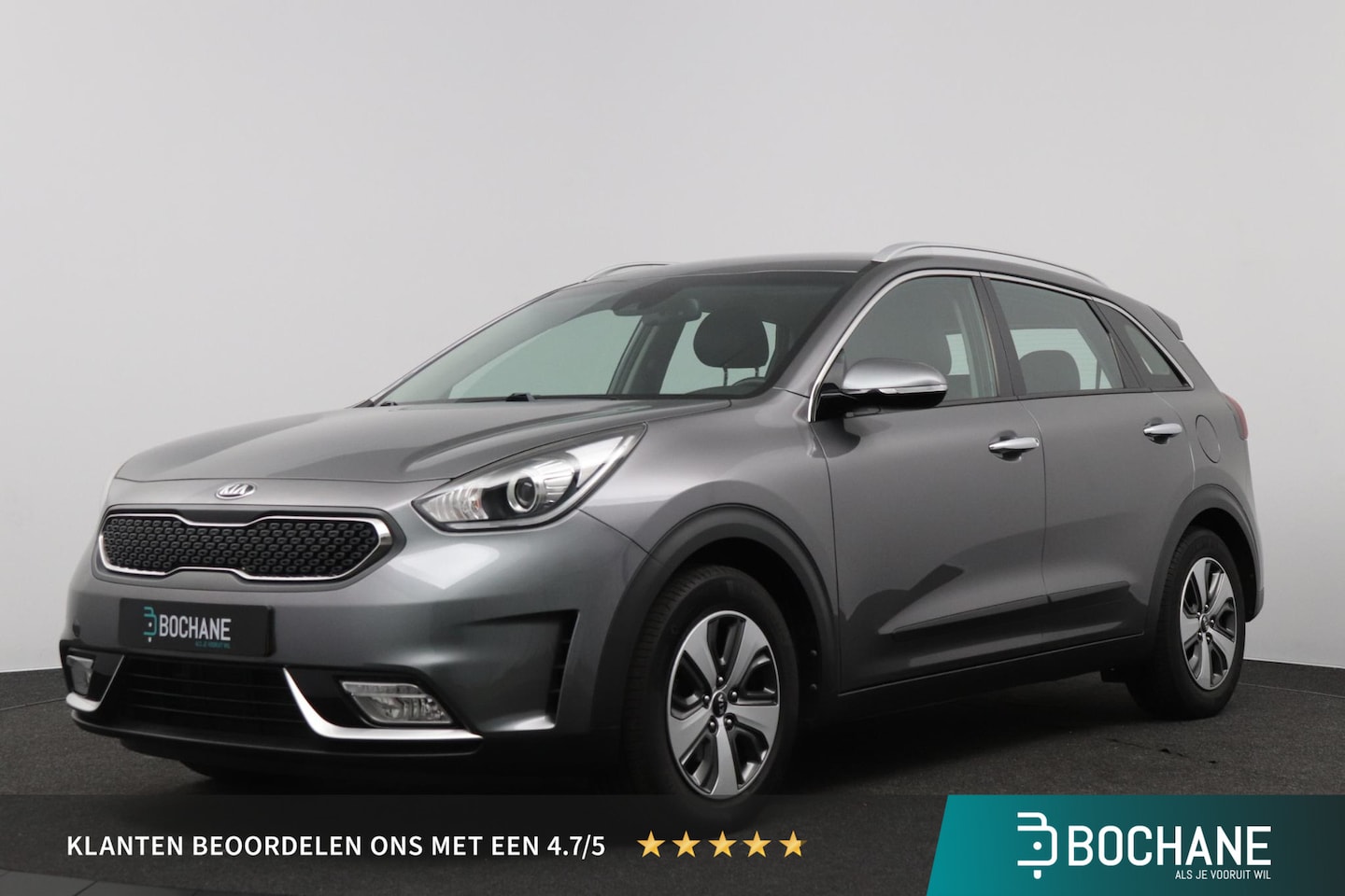 Kia Niro - 1.6 GDi Hybrid DynamicLine | Trekhaak | Goed onderhouden | - AutoWereld.nl
