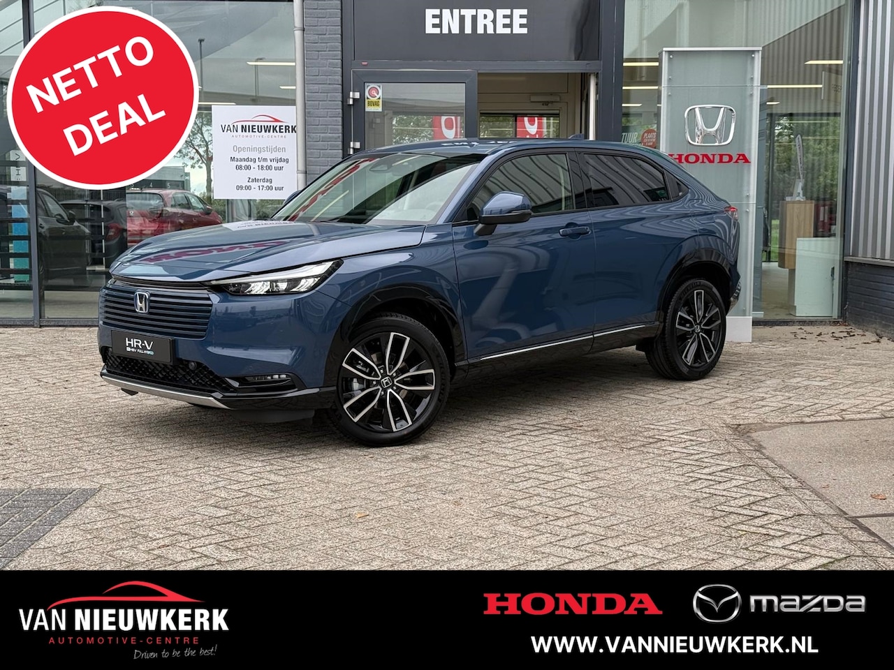 Honda HR-V - 1.5 e:HEV i-MMD 131pk Automaat | Advance | Carplay | Half Leder | - AutoWereld.nl