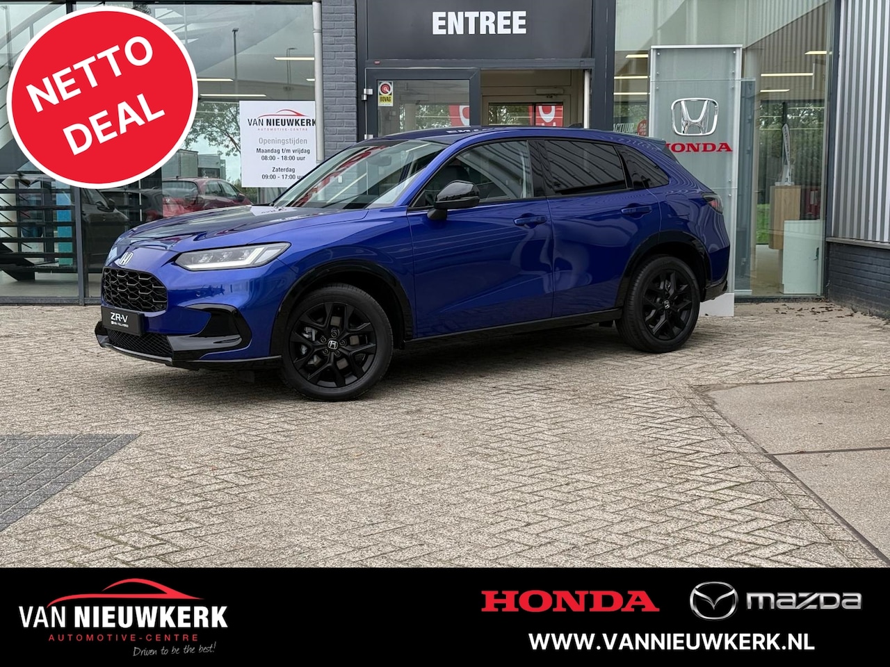 Honda ZR-V - 2.0 Full Hybrid 184pk Automaat Sport - AutoWereld.nl