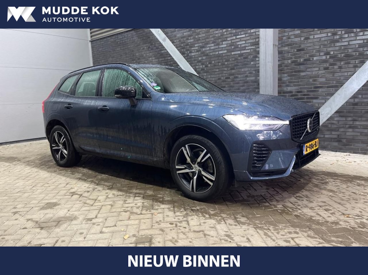 Volvo XC60 - T6 Plug-in hybrid R-Design | Google | Panoramadak | Head-Up | Trekhaak | harman/kardon | A - AutoWereld.nl