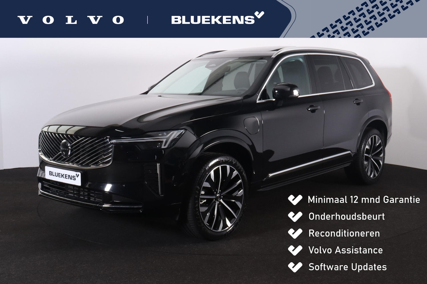 Volvo XC90 - T8 Recharge AWD Plus Bright - LONG RANGE - Panorama/schuifdak - IntelliSafe Assist & Surro - AutoWereld.nl