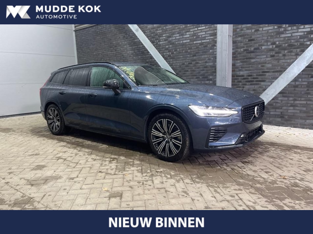 Volvo V60 - T6 Plug-in hybrid Plus Dark | ACC | 360° Camera | harman/kardon | Stoel+Stuurverwarming - AutoWereld.nl