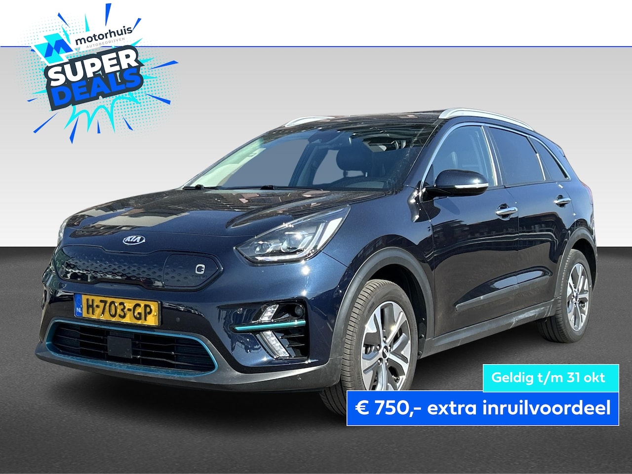KIA NIRO