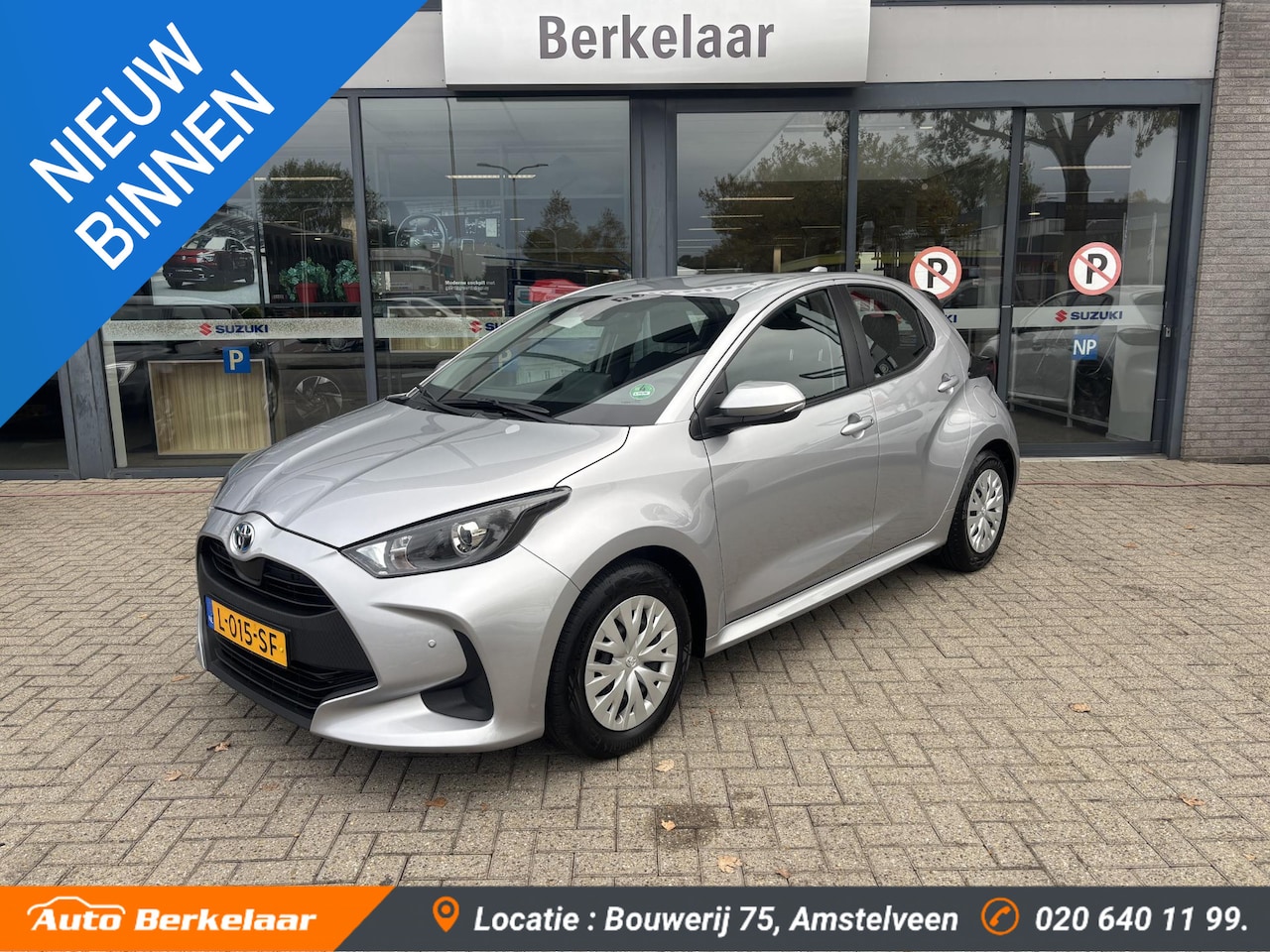 Toyota Yaris - 1.5 Hybrid Active | Automaat | Climate Controle | Achteruitrijcamera - AutoWereld.nl