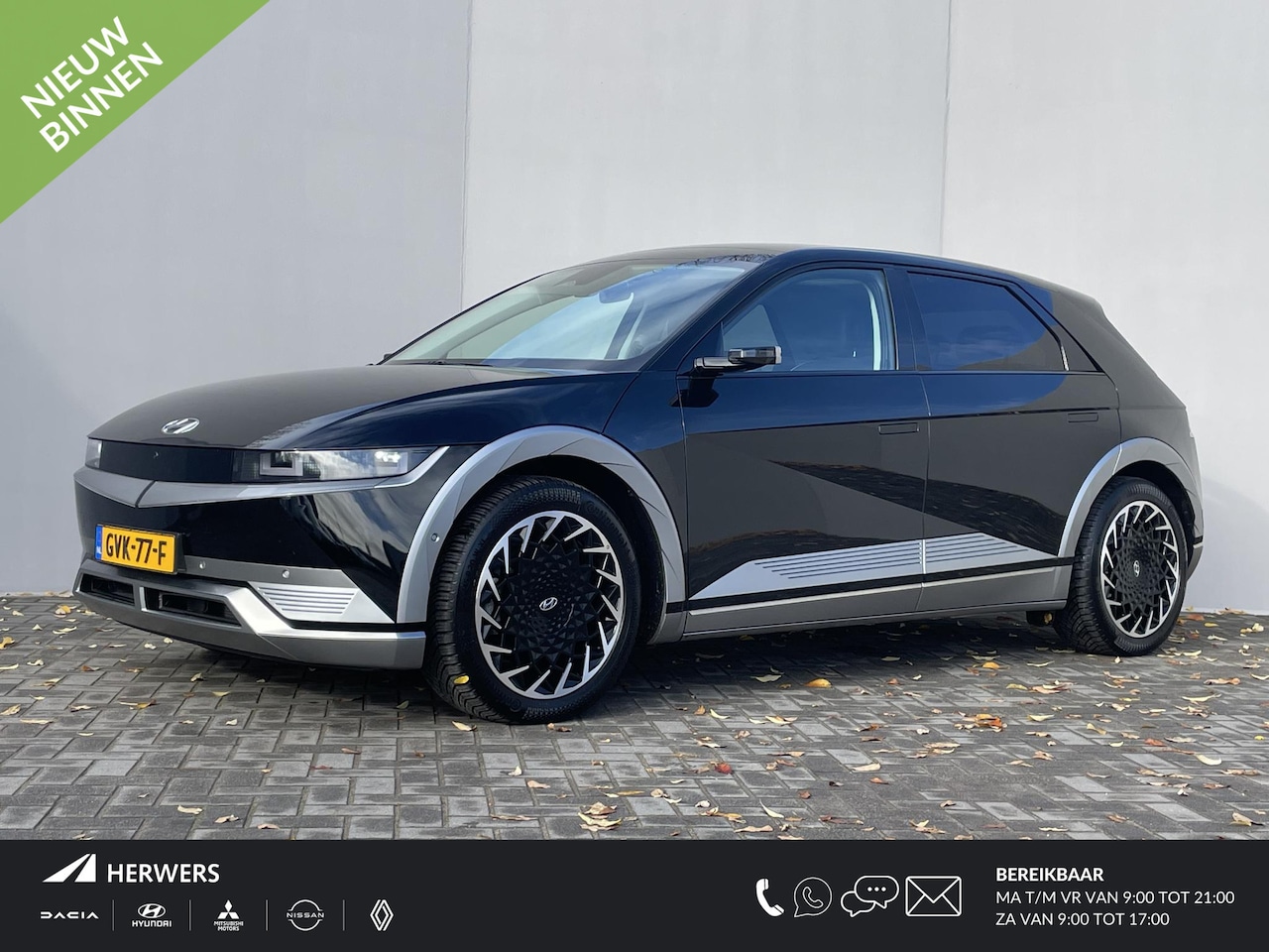 Hyundai IONIQ 5 - Lounge AWD 77.4 kWh / Origineel NL Auto / Panoramadak / Camera buitenspiegels / DAB / Bose - AutoWereld.nl