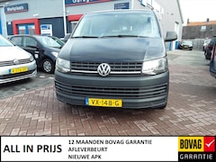 Volkswagen Transporter - CDC 2.0 TDI 102pk L2H1 340/2800