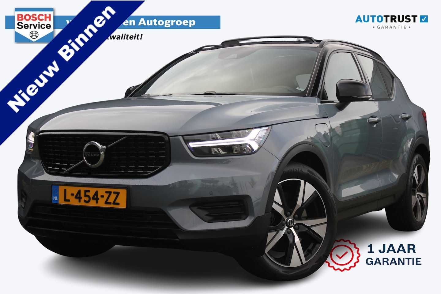 Volvo XC40 - 1.5 T4 Recharge R-Design | Incl. 12 maanden garantie | Harman/Kardon Audio | Stoel/Stuurve - AutoWereld.nl