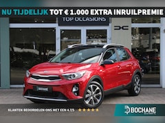 Kia Stonic - 1.0 T-GDi DynamicLine | Cruisecontrol | Achteruitrijcamera | Navigatie | AppleCarplay/Andr