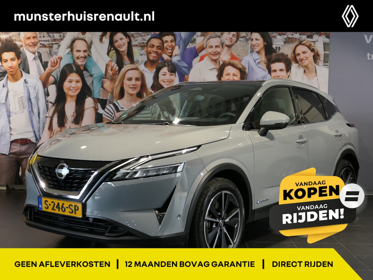 Nissan Qashqai - 1.5 e-Power Tekna *19" LMV & Trekhaak!* - Panoramadak, parkeerassistent, 360 camera, navi - AutoWereld.nl