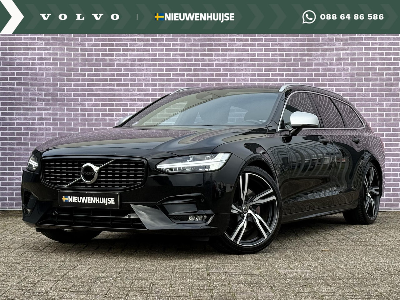 Volvo V90 - 2.0 T4 Business Sport | Trekhaak | BLIS | Adaptieve cruise control | Harman/Kardon | Stoel - AutoWereld.nl