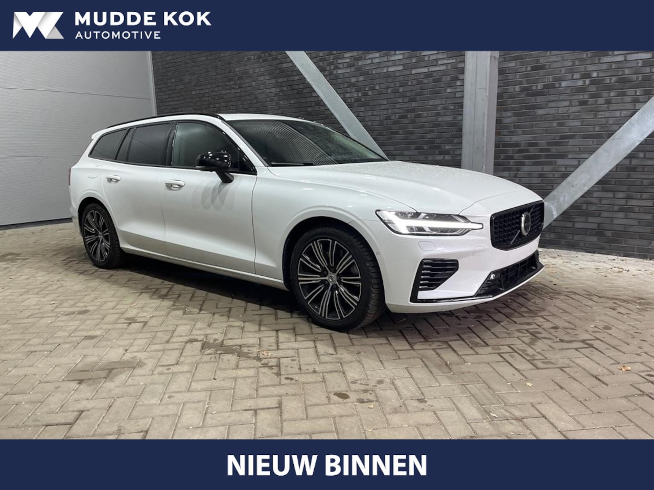 Volvo V60 - T8 Plug-in hybrid Ultra Dark | Bowers&Wilkins | Massage | Head-Up | ACC | Panoramadak | 36 - AutoWereld.nl