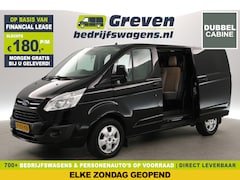 Ford Transit Custom - 270 2.0 TDCI L1H1 | MARGE | DC | Airco | Cruise | 2xSchuifdeur | Camera | Trekh. | Navi |