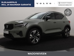 Volvo XC40 - B4 AUT(7) PLUS DARK 20INCH HARMAN KARDON 360GR CAM GOOGLE MAPS