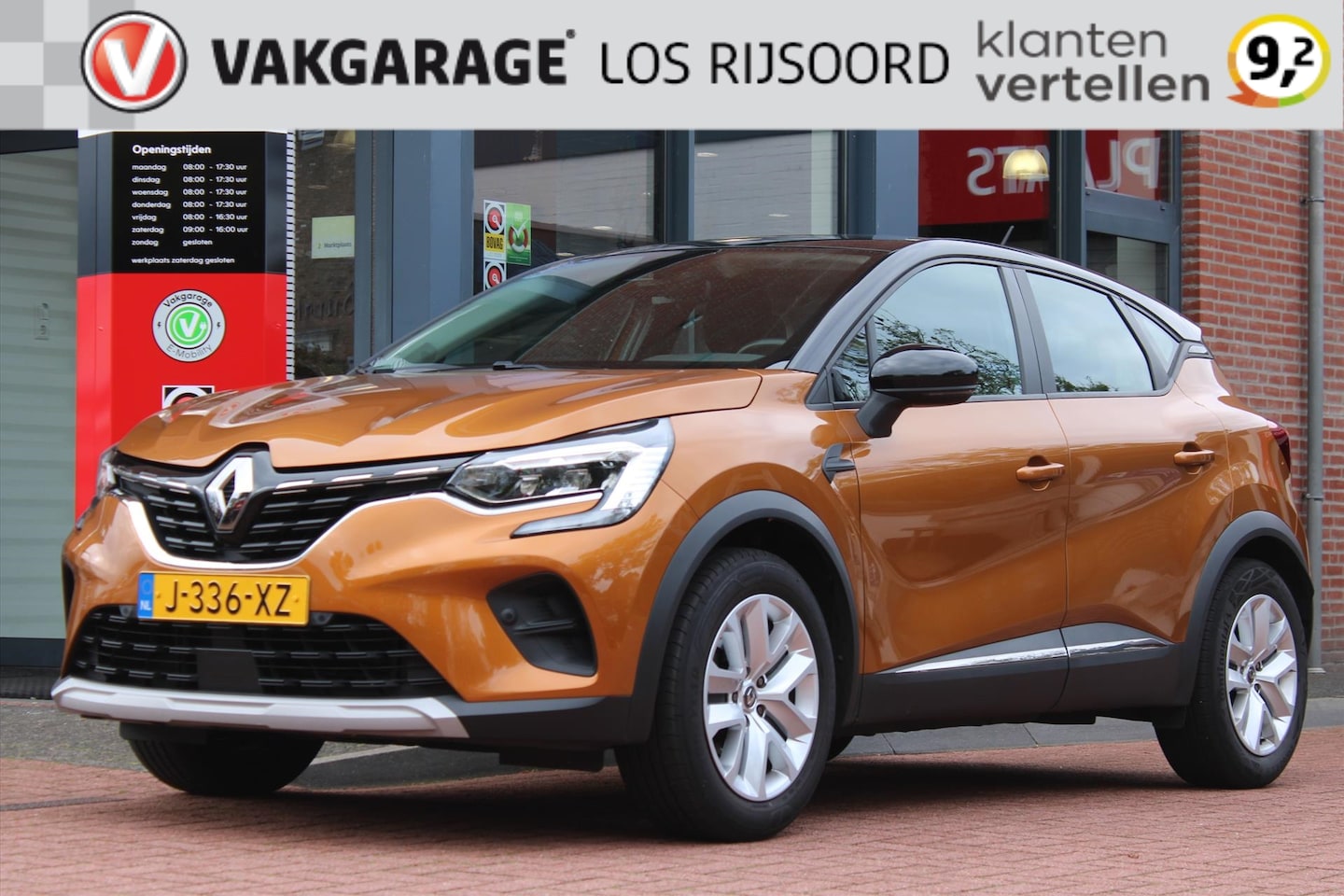 Renault Captur - TCe *Zen* | Trekhaak | Camera | Carplay | Navigatie | A/C | Cruise Control | Orig. NL | - AutoWereld.nl