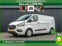 Ford Transit Custom - 2.0-TDCI | L2H1 | LED | Inrichting | Omvormer | Cruise | Airco | PDC | Euro 6