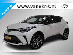 Toyota C-HR - 2.0 Hybrid Style Luxury, JBL, BSM, Leder, Sensoren, Apple Carplay/Android Auto