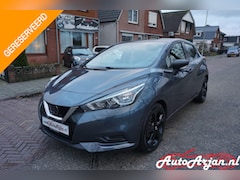 Nissan Micra - 1.0L Visia+ , Bluetooth, Garantie