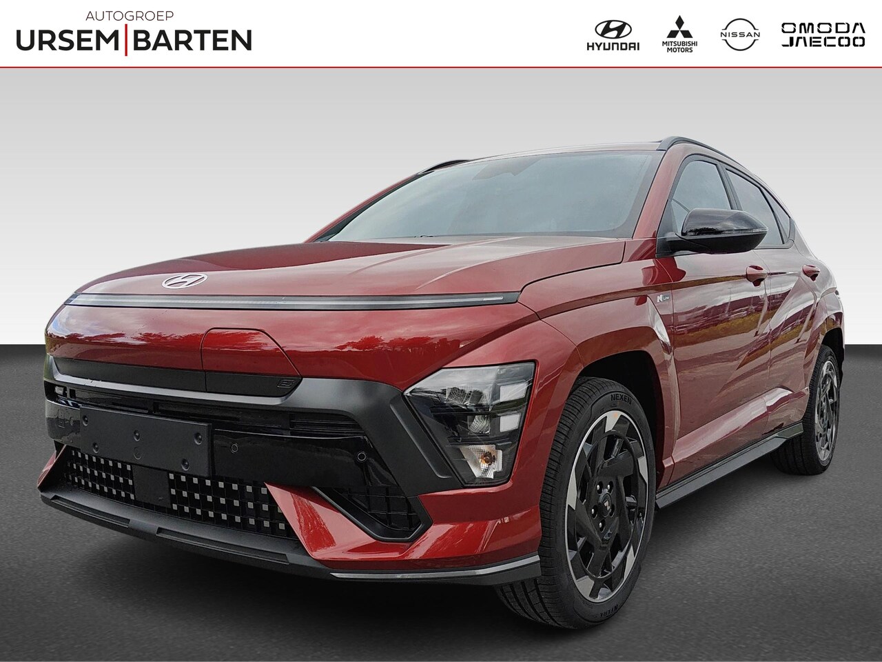 Hyundai Kona Electric - Comfort Smart 65.4 kWh | Warmtepomp | Vehicle to Load | Blind-spot Collision Assist - AutoWereld.nl