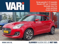 Suzuki Swift - 1.2 Style Smart Hybrid