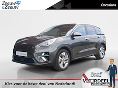 Kia e-Niro - DynamicPlusLine 64 kWh | Trekhaak | Stoel en stuurverwarming | Schuifdak | Navigatie | Cam
