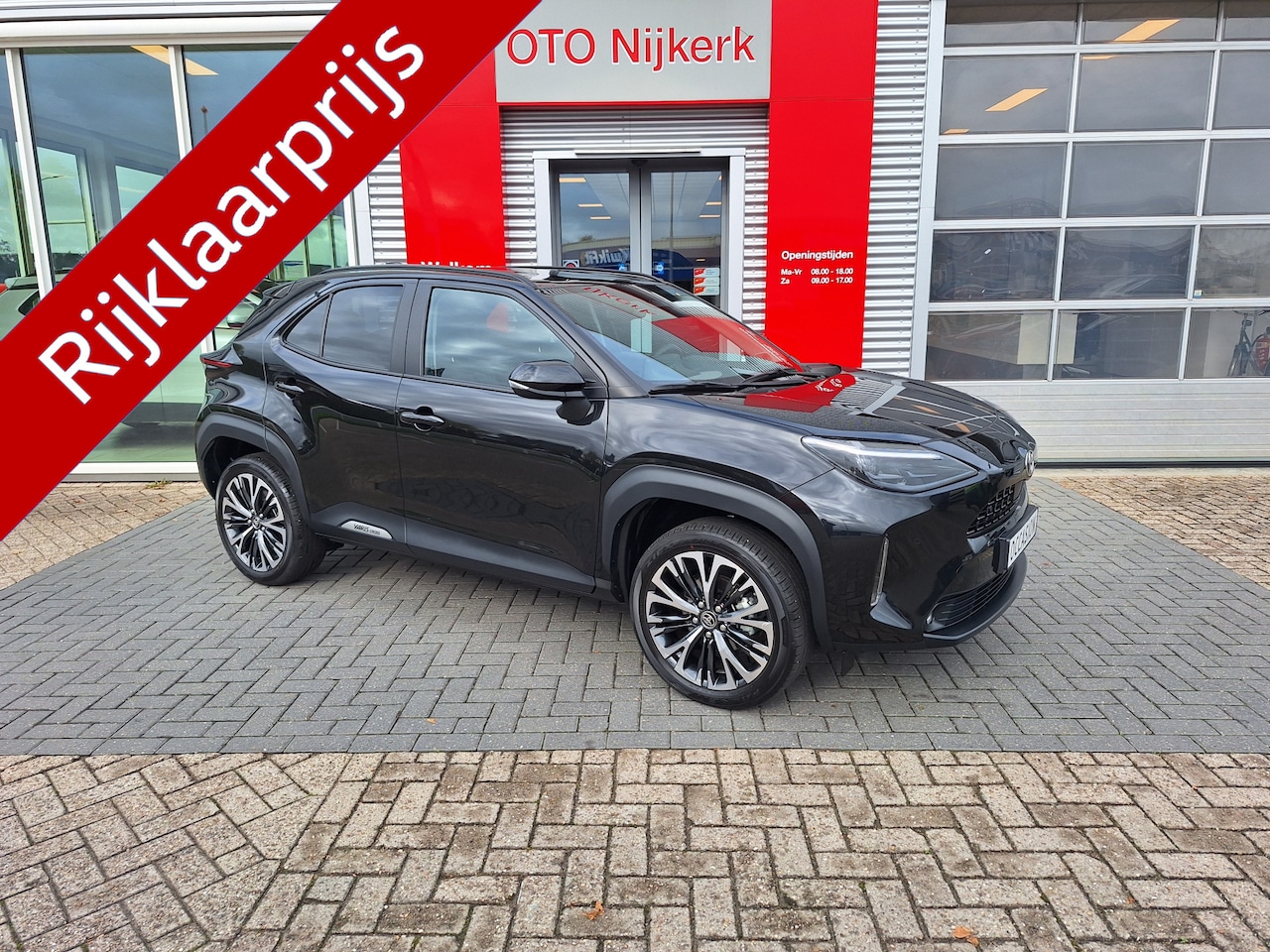 Toyota Yaris Cross - 1.5 Hybrid 130 Executive met Comfort pack - AutoWereld.nl