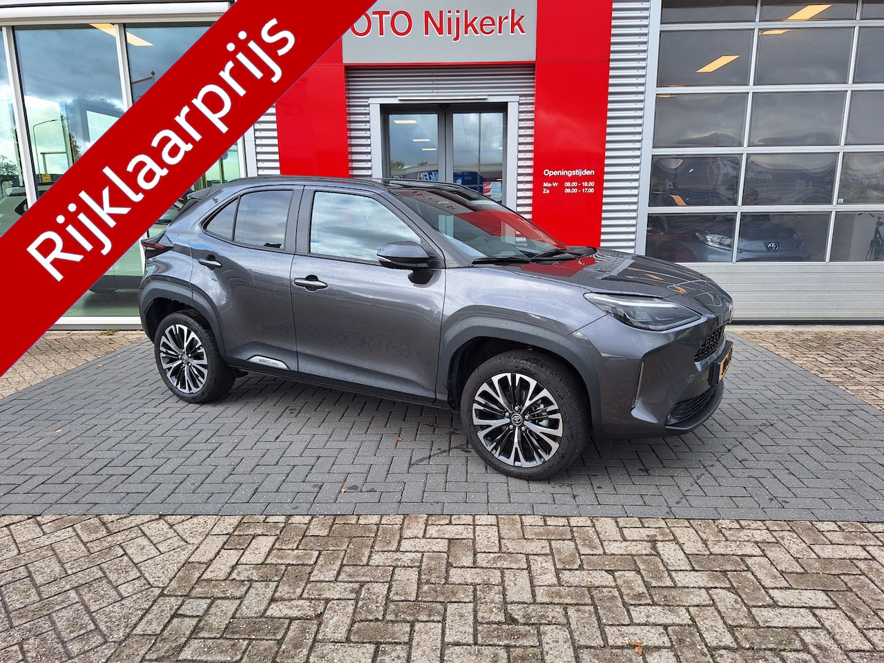 Toyota Yaris Cross - 1.5 Hybrid 130 Executive met Comfort Pack - AutoWereld.nl
