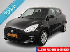 Suzuki Swift - 1.2 Select Smart Hybrid