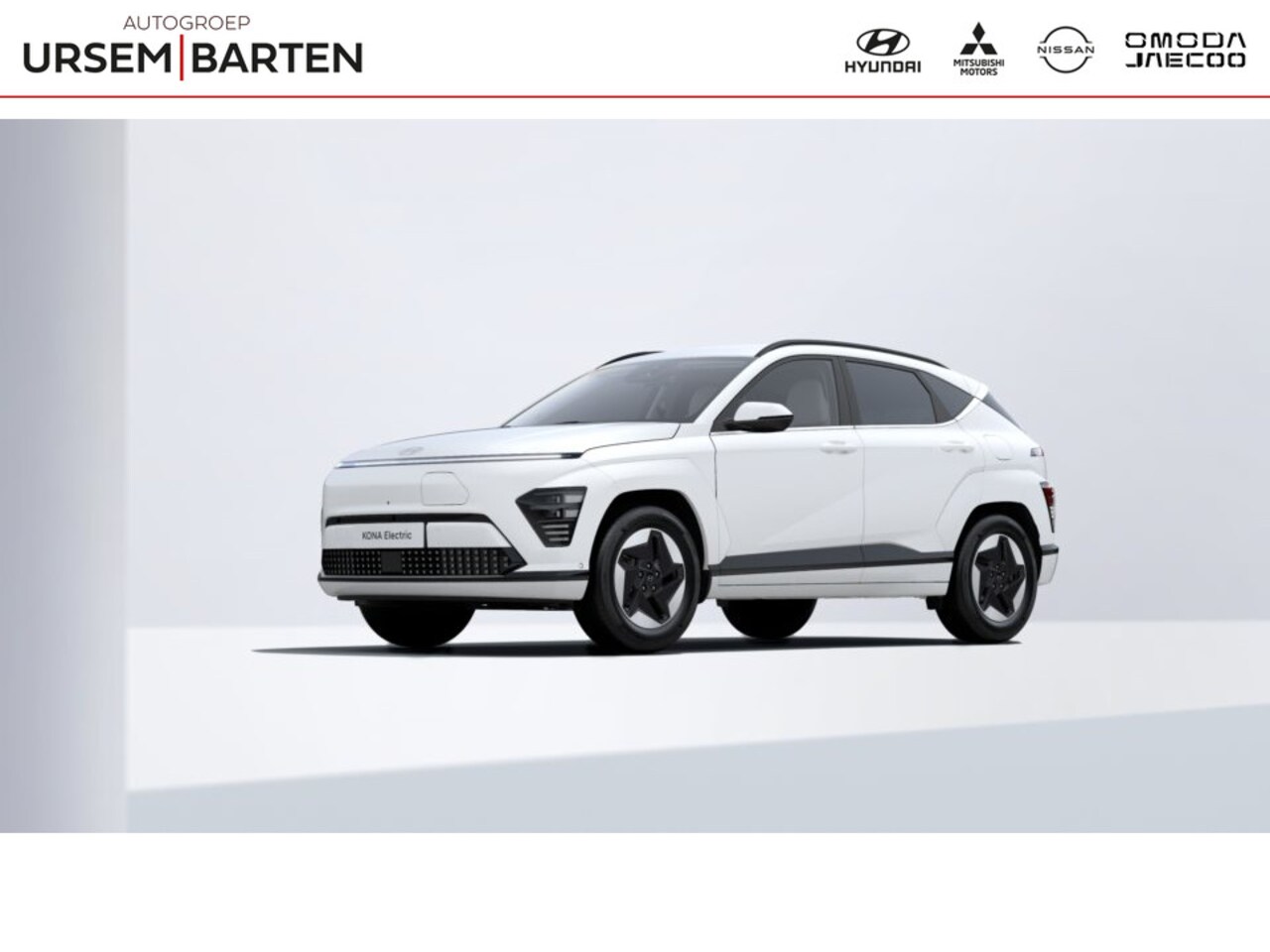 Hyundai Kona Electric - Pure Edition 64.8 kWh - AutoWereld.nl