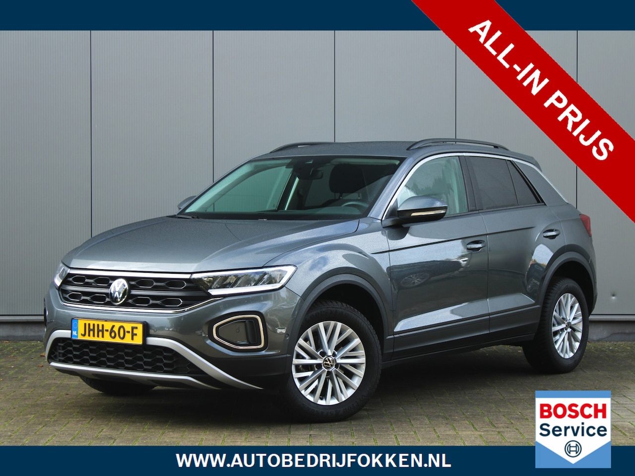 Volkswagen T-Roc - 1.0 TSI Apple Carplay/Android Auto | Climate Control | Lane Assist | Lichtmetalen Velgen | - AutoWereld.nl